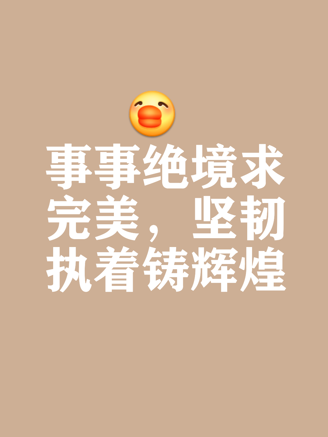 爱游戏入口-峰回路转：比赛始终扣人心弦，不容错过