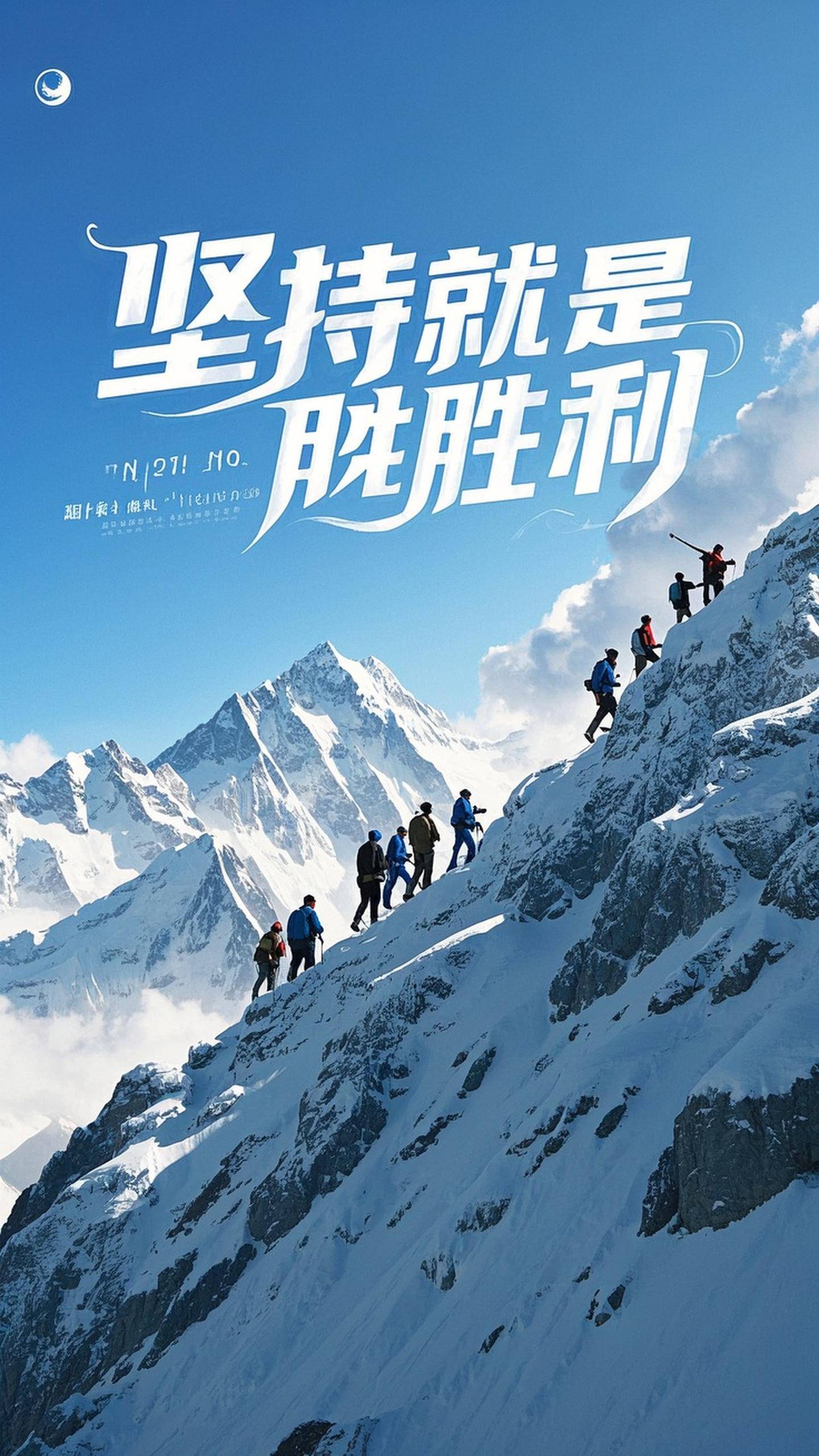 爱游戏网页版入口-河南队坚持到最后一刻，最终获得胜利的简单介绍