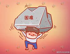 爱游戏官网-包含卡迪兹客场不敌劲敌，遭遇失败挫折的词条