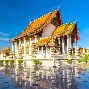 爱游戏官网-包含华沙眼画憾负曼谷主要奇迹，无缘下一轮的词条