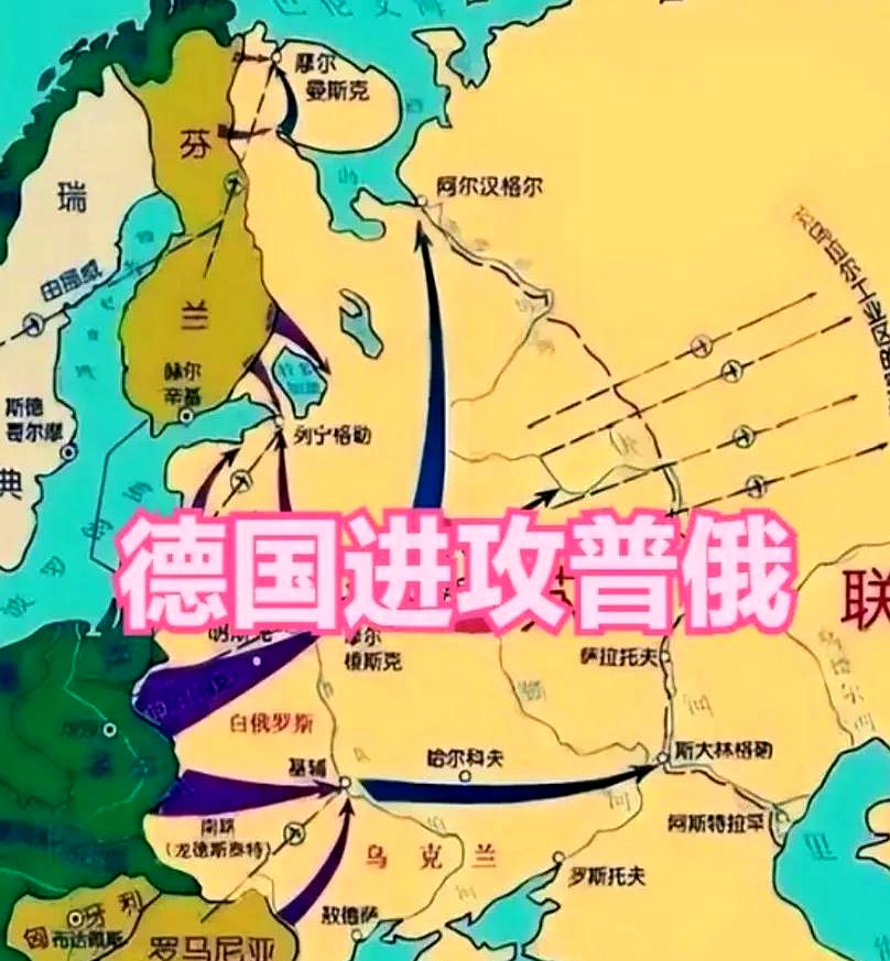 德国迎战白俄罗斯，实力对比
