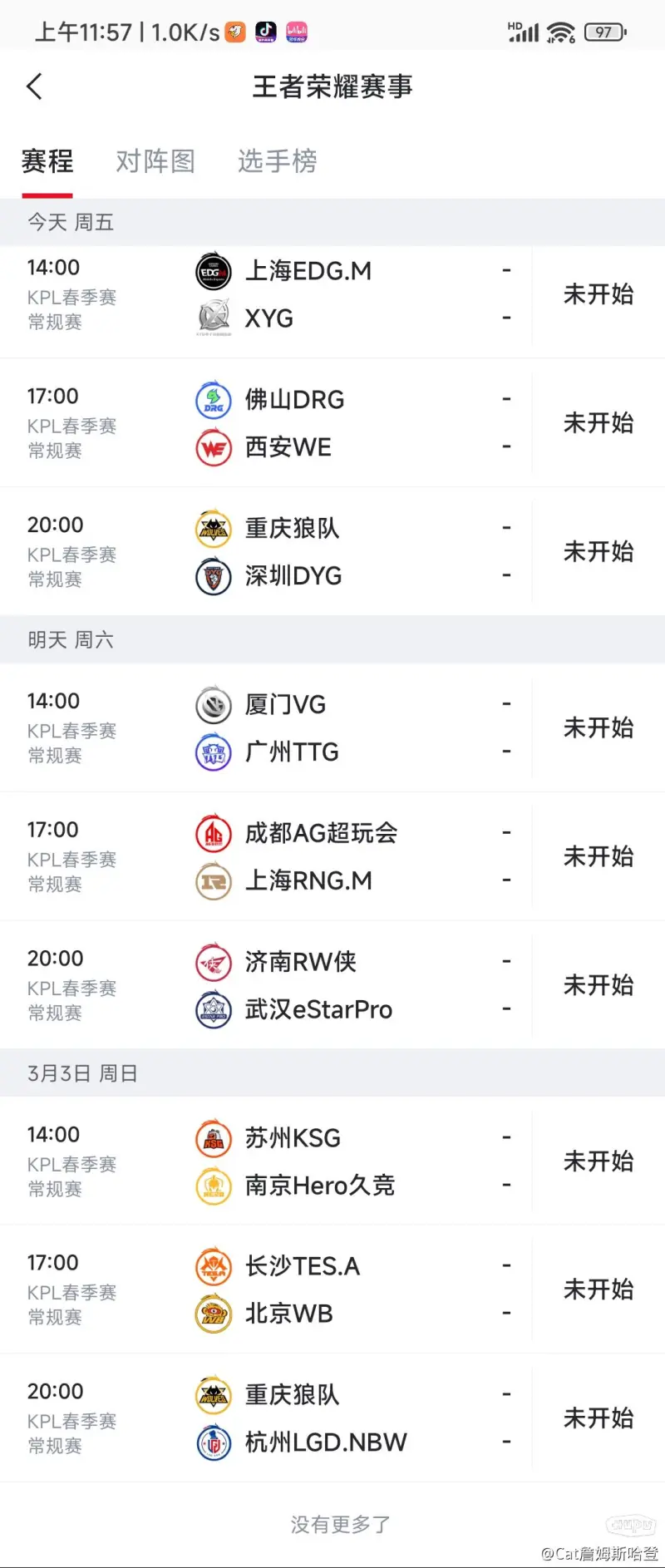 俄罗斯逆转芬兰，晋级形势稍显悲观的简单介绍