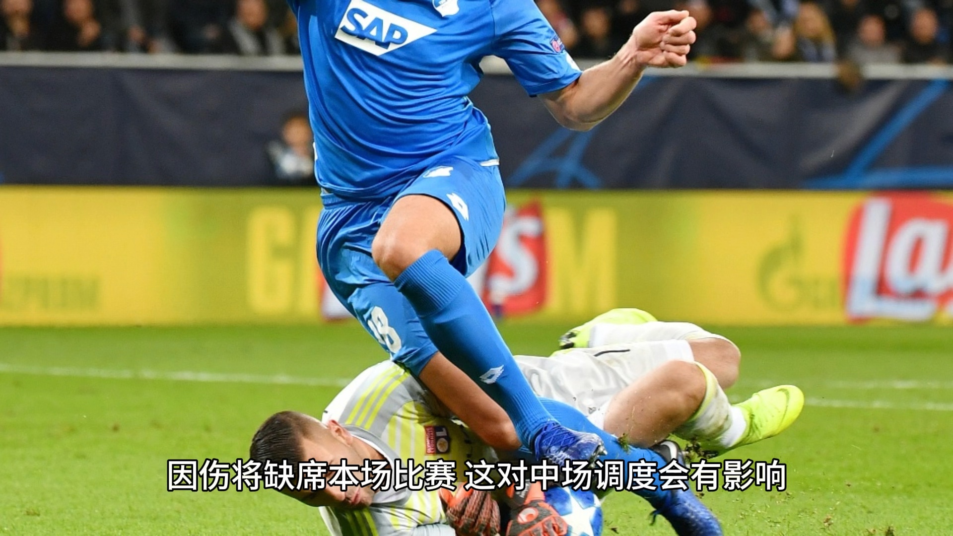 包含莱比锡连胜稳固领头羊位置，德甲争冠形势喜人的词条