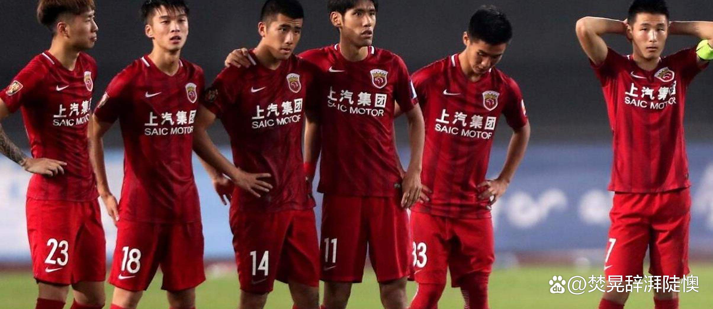 上港客场失利，引发球队冲击力不足的讨论