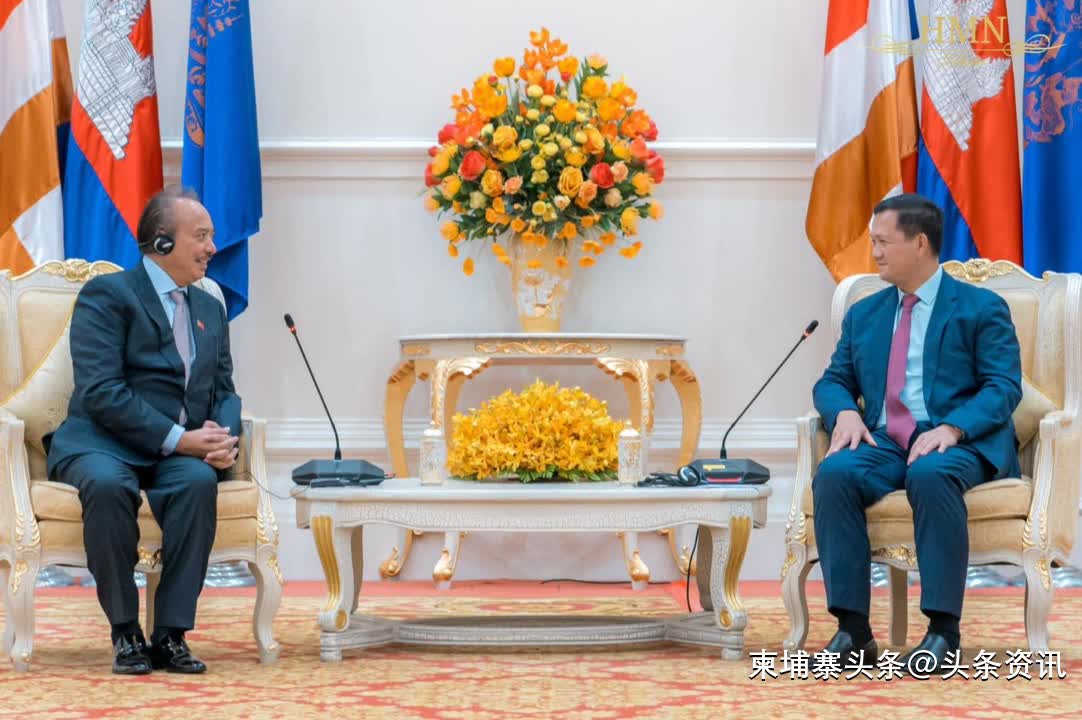 爱游戏亚洲官网-柬埔寨国家队淘汰东帝汶夺冠行动