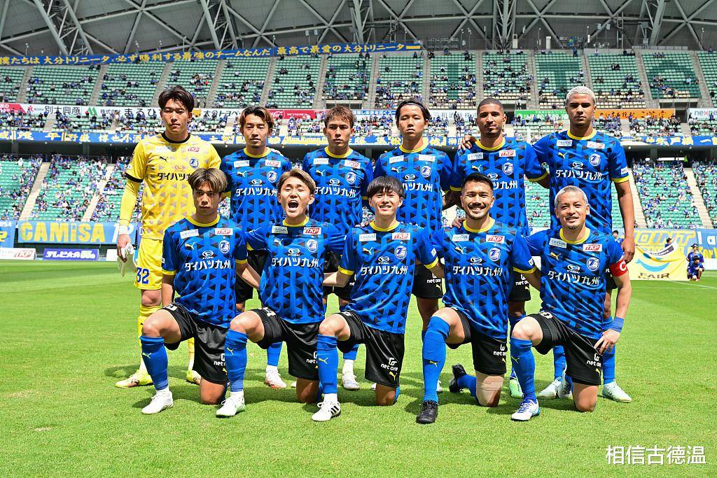 爱游戏登录-关于日本乙级联赛球队大胜，晋级有望！的信息