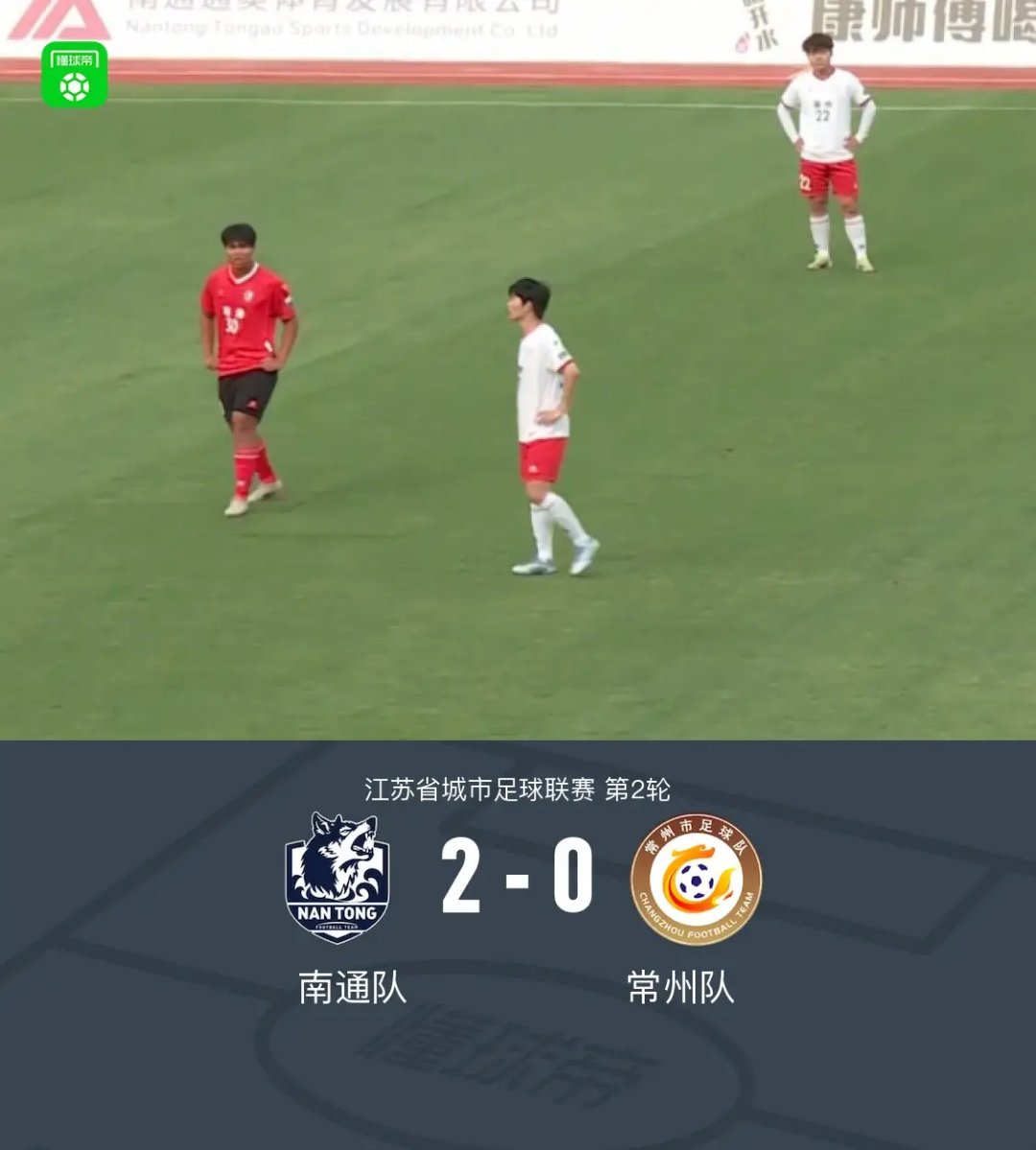岌岌可危！强队险胜晋级，反观球队未雨绸缪的简单介绍