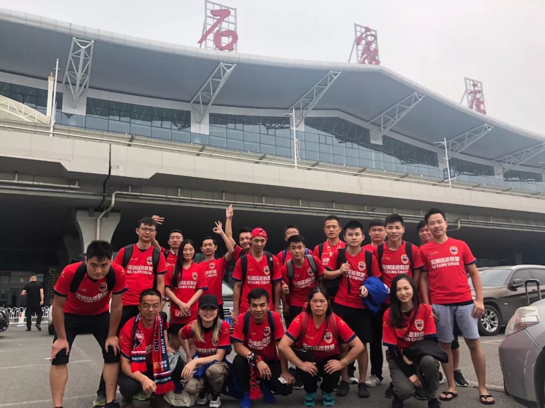 包含兄弟主场比赛取胜感动球迷朋友圈互动的词条