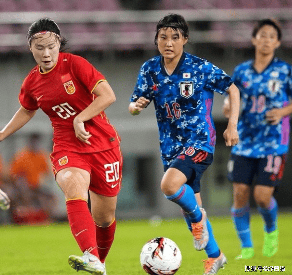 日本女足战胜对手，晋升下一轮
