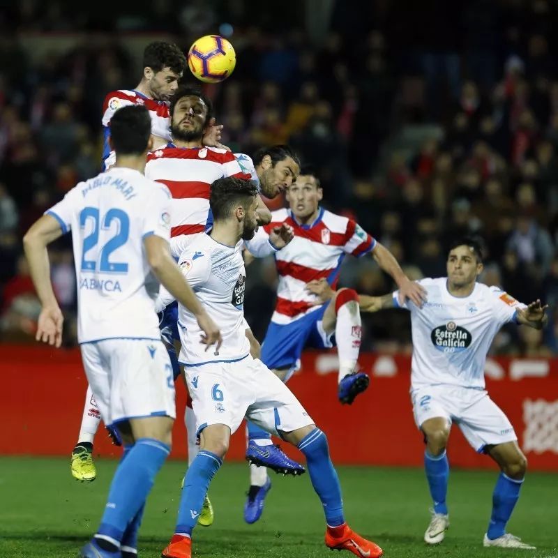 关于格拉纳达继续艰难拼搏，不轻言放弃的信息