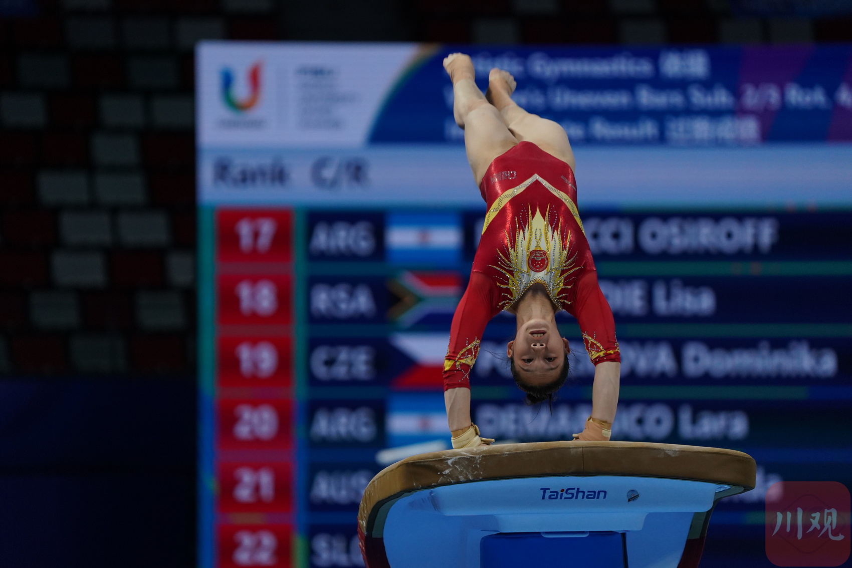 爱游戏app-包含跳马项目：选手高难度动作令人称赞的词条